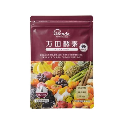 他サイト： 万田酵素 MULBERRY マルベリー 分包タイプ 2.5g×31包 4909882100388の商品画像