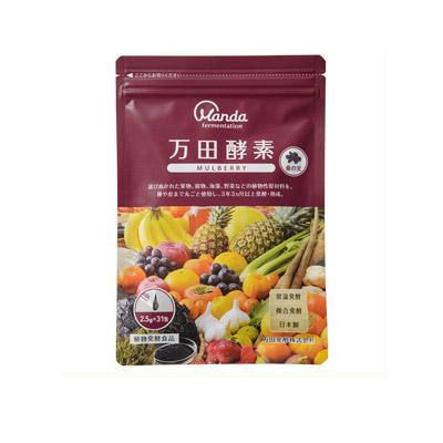 他サイト： 【メール便送料無料】万田酵素 MULBERRY マルベリー 分包タイプ (2.5g×31包) 4909882100388の商品画像