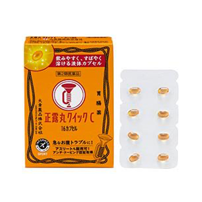 他サイト： 【第2類医薬品】正露丸クイックC 16カプセル 4987110040033の商品画像