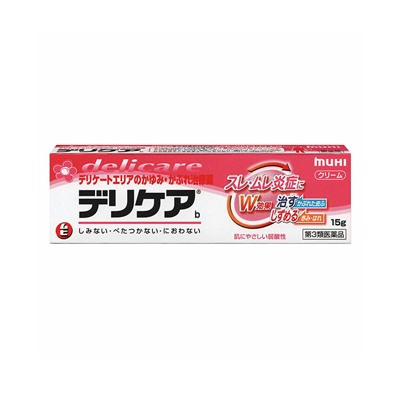 他サイト： 【第3類医薬品】【メール便送料無料】(税制対象)デリケア 15g 4987426001285の商品画像