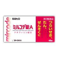 他サイト： 【第1類医薬品】(税制対象) 佐藤製薬 ミルコデ錠A 48錠 4987316027845の商品画像
