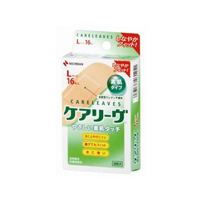 他サイト： ニチバン ニチバン  ケアリーヴCL16L 4987167031251の商品画像