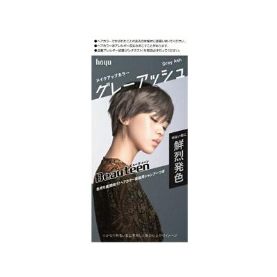 他サイト： ビューティーン メイクアップカラー グレーアッシュ 1セット 【医薬部外品】 4987205312915の商品画像