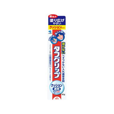 他サイト： タフグリップ クッション 透明 40g 【管理医療機器】 4987072042199の商品画像