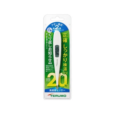 他サイト： テルモ 電子体温計  ET-C232P01 【一般医療機器】 4987892141591の商品画像
