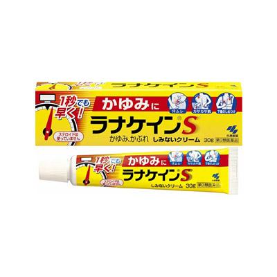 他サイト： 【第3類医薬品】(税制対象)小林製薬 ラナケインS 30g  4987072680018の商品画像