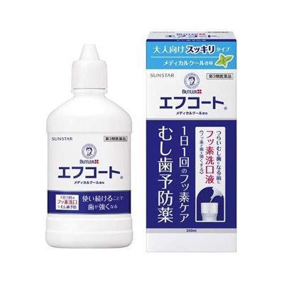 他サイト： 【第3類医薬品】エフコート メディカルクール香味 250ml 4987261000412の商品画像
