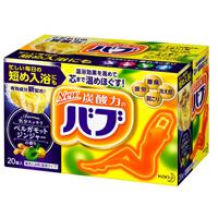他サイト： バブ ベルガモットジンジャーの香り 20錠 【医薬部外品】 4901301342713の商品画像