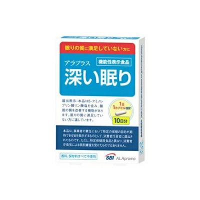 他サイト： アラプラス 深い眠り 10カプセル 【機能性表示食品】 4589712370312の商品画像