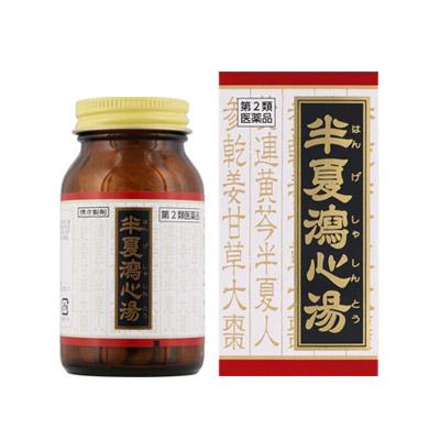 他サイト： 【第2類医薬品】半夏瀉心湯エキスEX錠クラシエ 180錠 4987045182914の商品画像