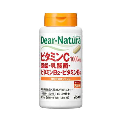 他サイト： ディアナチュラ ビタミンC・亜鉛・乳酸菌・ビタミンB2・ビタミンB6 120粒入 4946842639229の商品画像