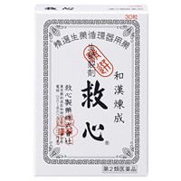 他サイト： 【第2類医薬品】 【メール便送料無料】救心 30粒 4987061015739【同時購入不可】の商品画像