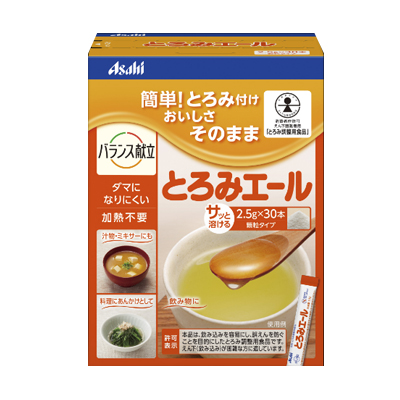 他サイト： アサヒグループ食品 バランス献立 とろみエール 2.5g×30本入り 4987244163905の商品画像