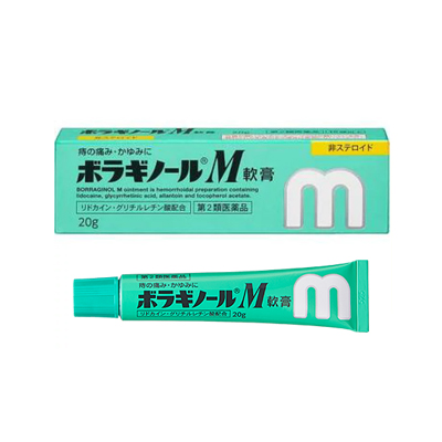 他サイト： 【第2類医薬品】ボラギノールM軟膏 20g 4987978101082の商品画像