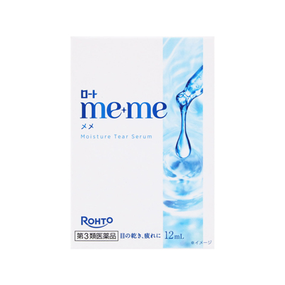 他サイト： 【第3類医薬品】ロートメメ モイスチャーティアセラム 12mL 4987241195992の商品画像