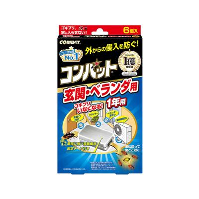 他サイト： コンバット 玄関・ベランダ用 1年用 6個入 【防除用医薬部外品】 4987115350724の商品画像
