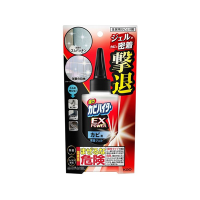 他サイト： 強力カビハイターEXPカビ用密着ジェル本体 200g 4901301440891の商品画像