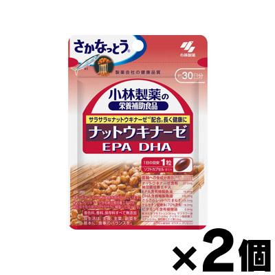 他サイト： 【メール便送料無料】小林製薬 ナットウキナーゼ EPA DHA 30粒×2個セット 4987072075111*2の商品画像