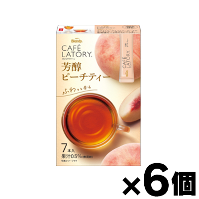 他サイト： 「ブレンディカフェラトリー」 スティック 芳醇ピーチティー7本×6個 4901111377905*6の商品画像
