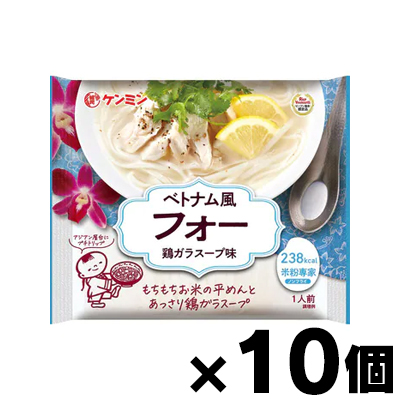他サイト： ケンミン ベトナム風 フオー 68.9g×10個4901483020591*10の商品画像