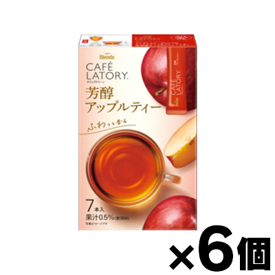 他サイト： 「ブレンディカフェラトリー」 スティック 芳醇アップルティー7本×6個 4901111377899*6の商品画像