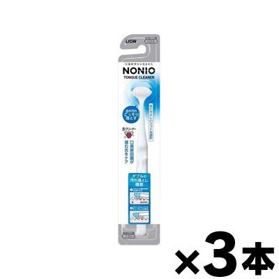 他サイト： 【メール便送料無料】ノニオ 舌クリーナー 1本入×3個セット 4903301282839*3の商品画像