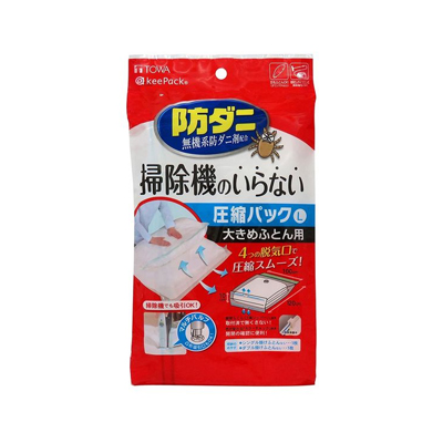 他サイト： 東和産業 防ダニ 押すだけふとん圧縮パック L 1枚入 4901983805797の商品画像