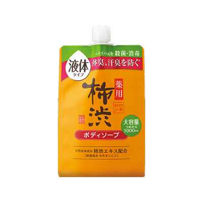 他サイト： 四季折々 薬用 柿渋 ボディソープ 詰替 大容量 1000ml 【医薬部外品】 4513574042254の商品画像