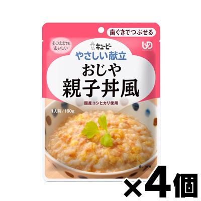 他サイト： 【メール便送料無料】キユーピー やさしい献立 おじや 親子丼風 160g×4個セット 4901577041099*4の商品画像