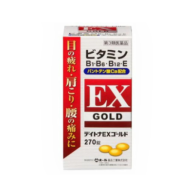 他サイト： 【第3類医薬品】オール薬品工業 デイトナEXゴールド 270錠 4987299226235の商品画像