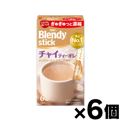 他サイト： AGF ブレンディ スティック チャイティーオレ6本×6個 4901111859562*6の商品画像