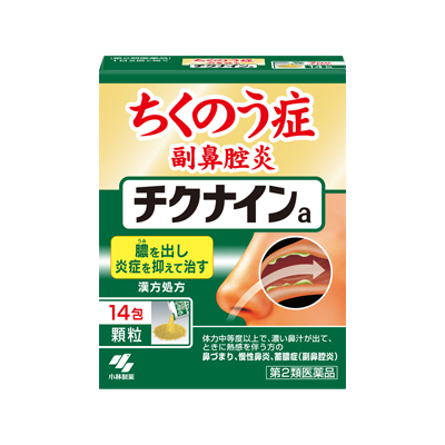 他サイト： 【第2類医薬品】小林製薬 チクナインa  14包 4987072077238の商品画像