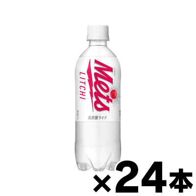 他サイト： 【送料無料】 キリン メッツ ライチ 480ml ペットボトル×24本 【※お取り寄せ品】 【6510】※他商品同時注文同梱不可の商品画像