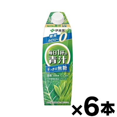 他サイト： 伊藤園 ごくごく飲める 毎日1杯の青汁 すっきり無糖 紙パック 1000ml 屋根型キャップ付容器×6本 ※他商品同時注文同梱不の商品画像