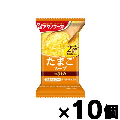 他サイト： アマノフーズ Theうまみ たまごスープ 11g×10個 4971334206825*10の商品画像