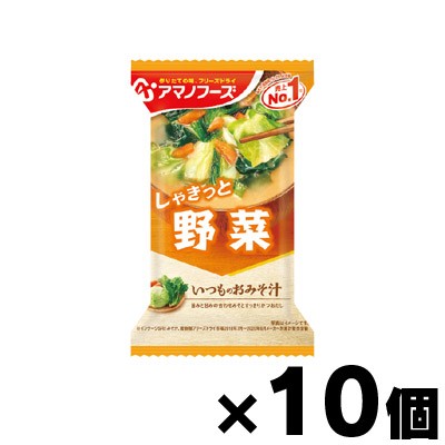 他サイト： アマノフーズ いつものおみそ汁 野菜 フリーズドライ 10g×10個 4971334204531*10の商品画像