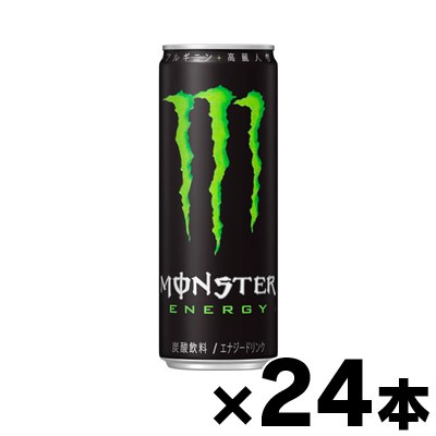 他サイト： 【送料無料!】 モンスター エナジー 缶 355ml×24本 4897036690017*24(※お取り寄せ品) (6510)※の商品画像