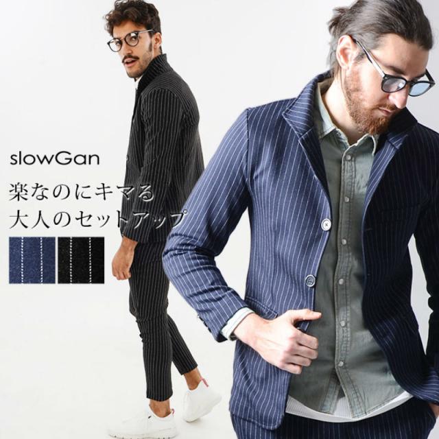 Slowgan スローガン ストライプセットアップ ジャケット パンツセット