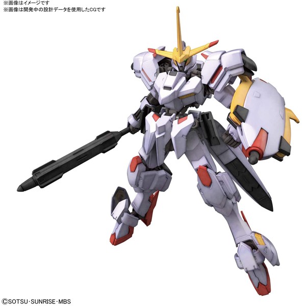 鉄血のオルフェンズ Hg 044 1 144 ガンダム端白星 ガンプラの通販はau Pay マーケット ガンダムグッズ専門店 G作戦 商品ロットナンバー