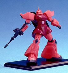 ガンダムコレクション1 シャア専用ゲルググ ビーム ライフル ブラインドボックス の通販はau Pay マーケット ガンダムグッズ専門店 G作戦