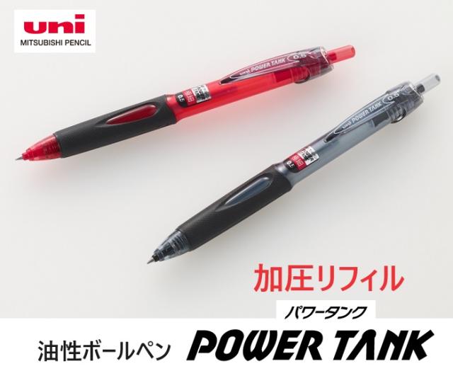 �O�H���M�{�[���y�� �p���[�^���N 220�~ SN200PT ...