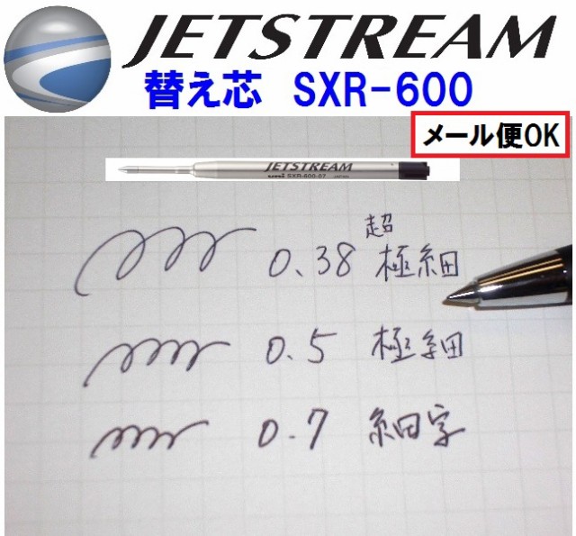 WFbgXg[ {[yւc SXR600 ...