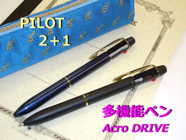 pCbg@\y 07 ANhCu 2750~ ...