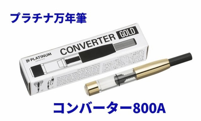 SALE／69%OFF】 パイロット 万年筆クリーニングセット FOS-5S 名入れ不可 ラッピング不可 ネコポス可 discoversvg.com