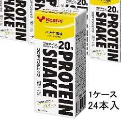 プロテインシェイク バナナ風味 200mlｘ24本 送料無料 Protein Shake Kentai ケンタイ 健康体力研究所 の通販はau Pay マーケット T A P健康webショップ