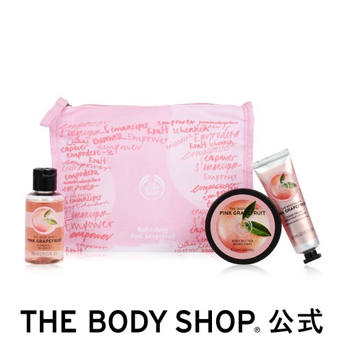 正規品 数量限定 ピンクグレープフルーツ ポーチギフト The Body Shop ボディショップの通販はau Pay マーケット The Body Shop ザ ボディショップ