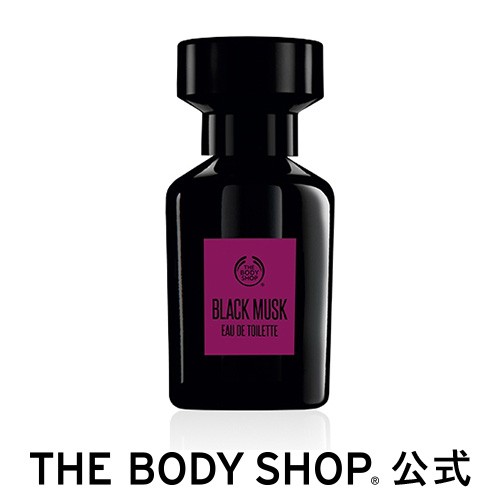 正規品 ブラックムスク オードトワレ 30ml The Body Shop ボディショップ 香水 Edp Edt メンズ 女性の通販はau Pay マーケット The Body Shop ザボディショップ