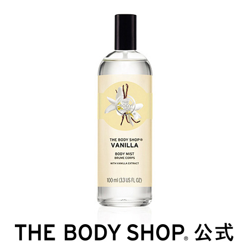 正規品 ザボディショップ ボディミスト バニラ 100ml ボディミスト コスメ ギフト 女性 プレゼント 誕生日 結婚祝い の通販はau Pay マーケット The Body Shop ザボディショップ