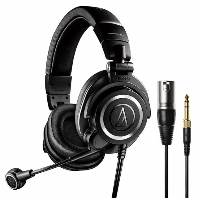 他サイト： audio-technica ATH-M50xSTS(マイク付き)(ストリーミングヘッドセット(XLRモデル))(密閉ダイナミッの商品画像