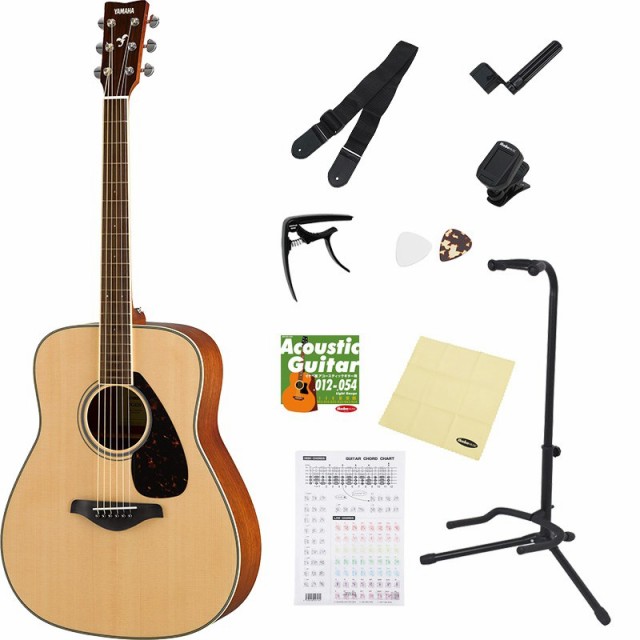 他サイト： YAMAHA 【お得なアクセサリー10点セット付き!】FG820 (Natural) ヤマハの商品画像